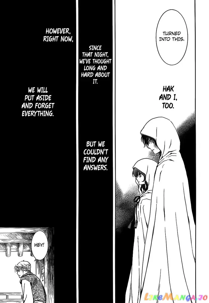 Yona of the Dawn Chapter 135 image 25_optimized